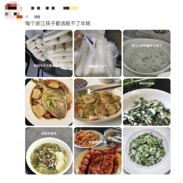 一口下去，险些丢了命！很多杭州人经常吃