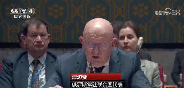 五角大楼:伤亡情况正在评估 五角大楼:伤亡情况正在评估