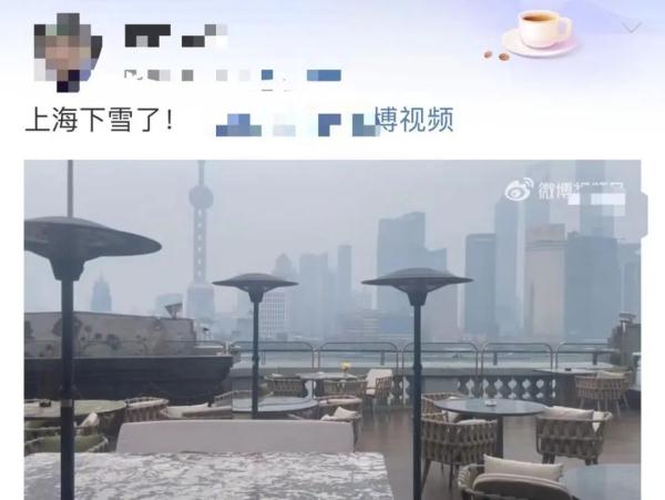 今天的雪很认真！上海多地飘起小雪，照片拍得出的那种