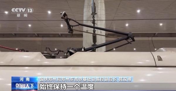 雨雪天气高铁接触网结冰怎么办?背后有这样一群人彻夜除冰护平安…… 雨雪天气高铁接触网结冰怎么办?背后有这样一群人彻夜除冰护平安……