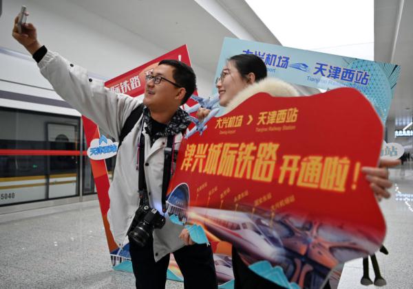 同“行”——“轨道上的京津冀”见证协同发展新速度