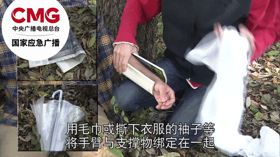 近期频发！医生紧急提醒：手再冷也别插兜