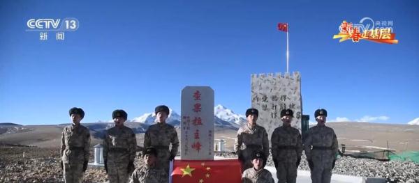 【新春走基层】青春在海拔5318米的查果拉哨所绽放