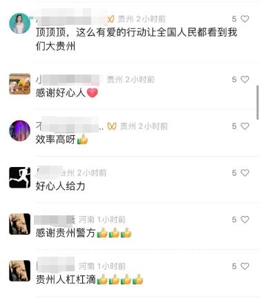 朋友圈刷屏！百余只小狗被遗弃贵州一服务区，暖心后续来了