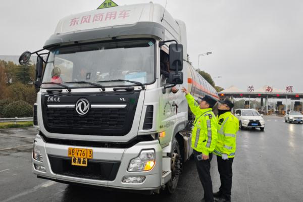 开往武汉的列车停运!无锡咋办? 开往武汉的列车停运!无锡咋办?