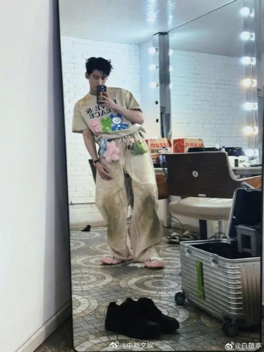 当红艺人服装品牌外套被抽查不合格,品牌公开道歉 当红艺人服装品牌外套被抽查不合格,品牌公开道歉