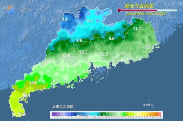广东今日最低0℃!冷空气+降雨!除夕前后佛山将 广东今日最低0℃!冷空气+降雨!除夕前后佛山将