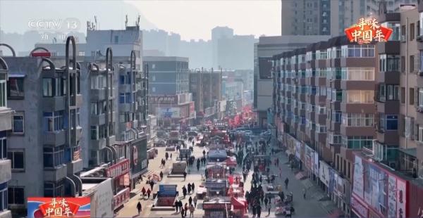 列车上的大集长啥样？大鹅、公鸡、山蜂蜜全都有！