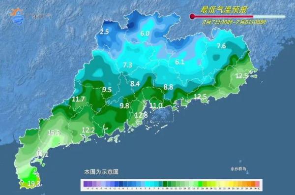 最低0℃！冷空气继续渗入广东 春节天气最新预测