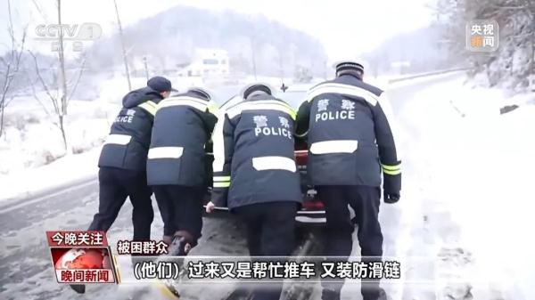 “到我们家了,肯定不能让大家冻着饿着” “到我们家了,肯定不能让大家冻着饿着”