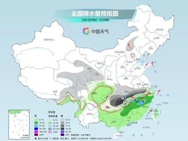 降雪又起！暴雪+冰冻双预警齐发！重要提醒→