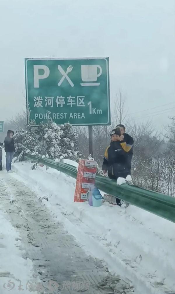 吃上免费泡面的江西老表已安全到家！发文报平安：感谢河南老铁