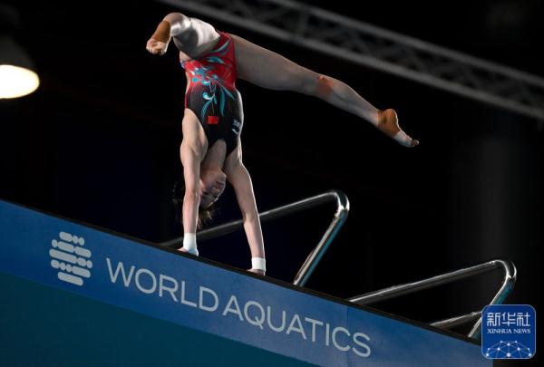 游泳世锦赛|全红婵获女子10米台冠军 陈芋汐摘银 游泳世锦赛|全红婵获女子10米台冠军 陈芋汐摘银