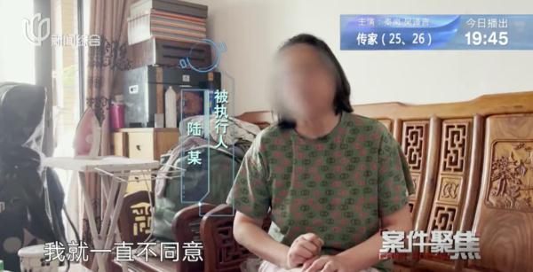 太魔幻！男子上海买房却不能住？竟是卖家前女友"出幺蛾子"