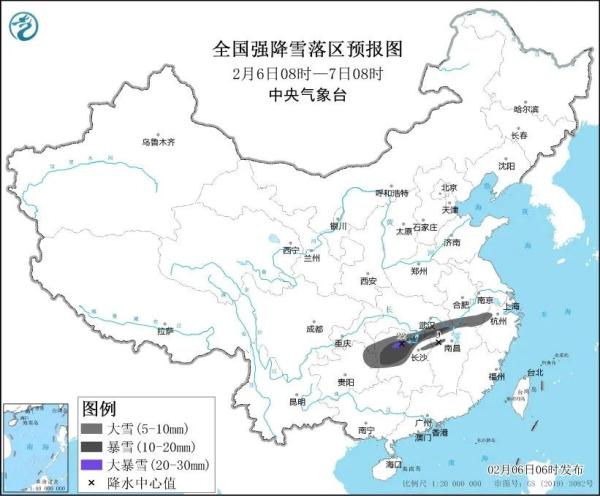 最低0℃！冷空气继续渗入广东 春节天气最新预测