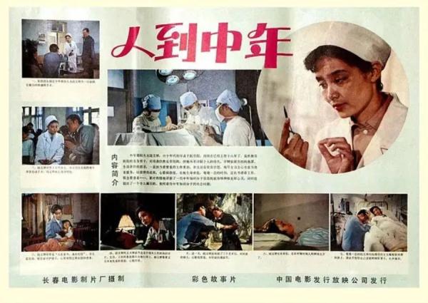 突传噩耗！她走了……作品影响一代人，与上海缘分深厚