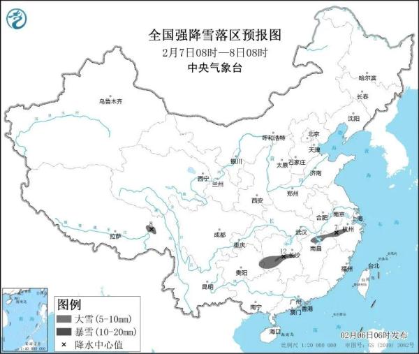 最低0℃！冷空气继续渗入广东 春节天气最新预测