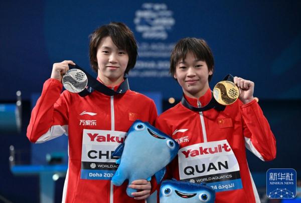 游泳世锦赛|全红婵获女子10米台冠军 陈芋汐摘银 游泳世锦赛|全红婵获女子10米台冠军 陈芋汐摘银