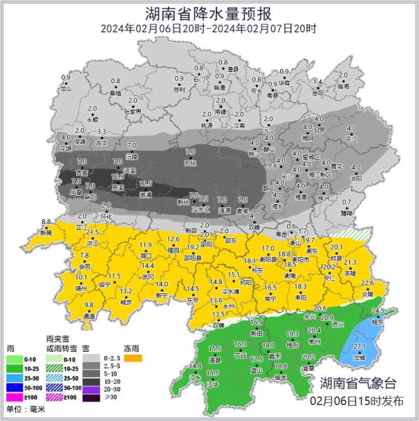 湖南这些地方还有大雪、暴雪！天气即将反弹，升温或超15℃