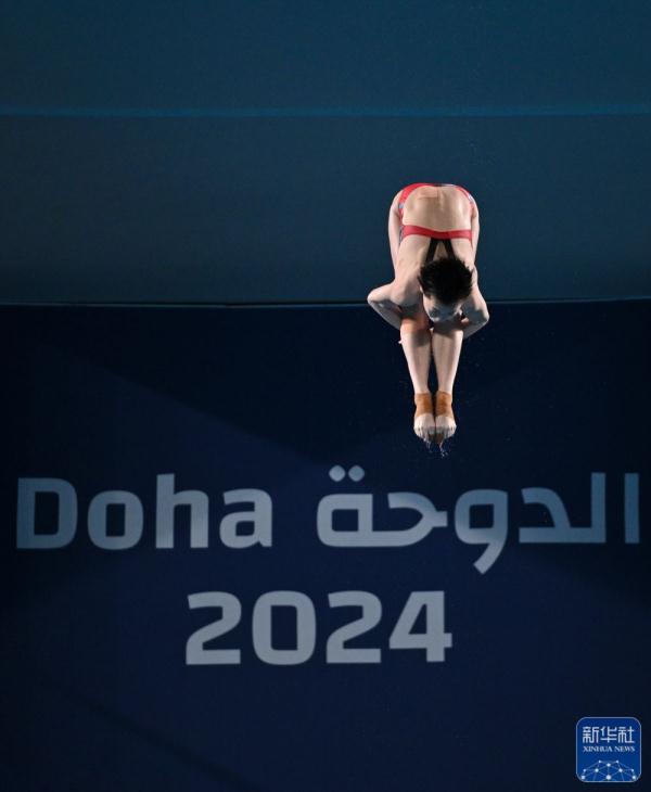游泳世锦赛|全红婵获女子10米台冠军 陈芋汐摘银 游泳世锦赛|全红婵获女子10米台冠军 陈芋汐摘银