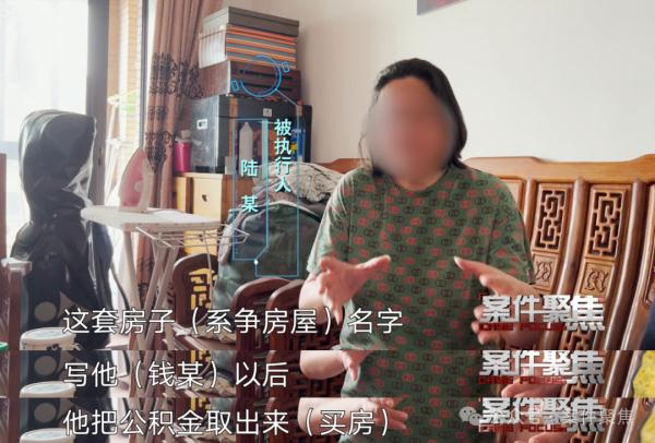 太魔幻！男子上海买房却不能住？竟是卖家前女友"出幺蛾子"