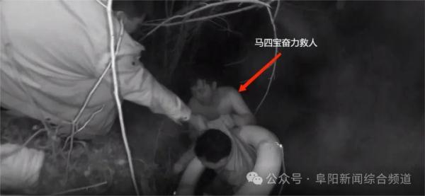 深夜突发！一辆车落水，车里还有3人......