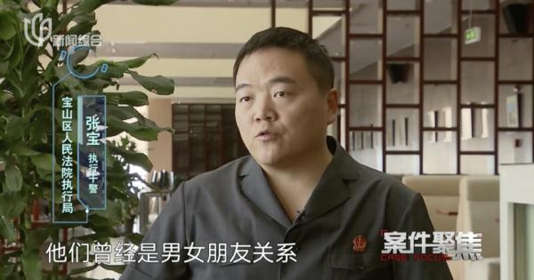 太魔幻！男子上海买房却不能住？竟是卖家前女友"出幺蛾子"