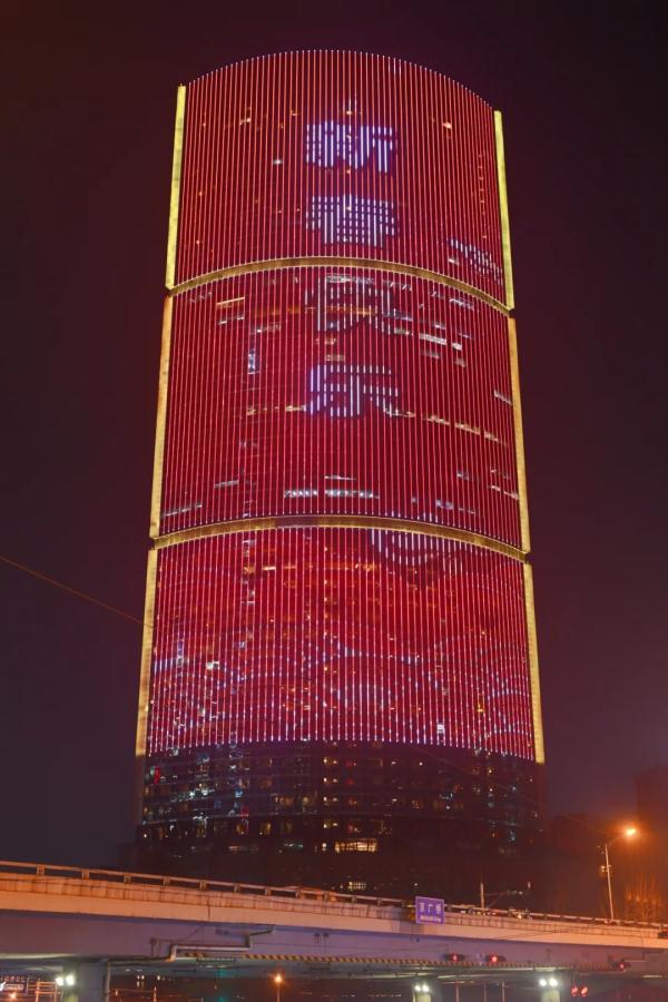 华灯璀璨——北京春节景观抢先看