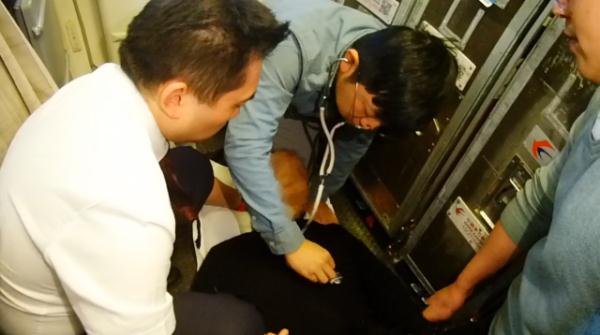 上海浦东飞往昆明的航班，紧急备降贵阳！因为……