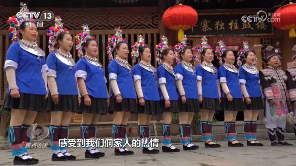焦点访谈：红火的“村晚” 振兴的乡村