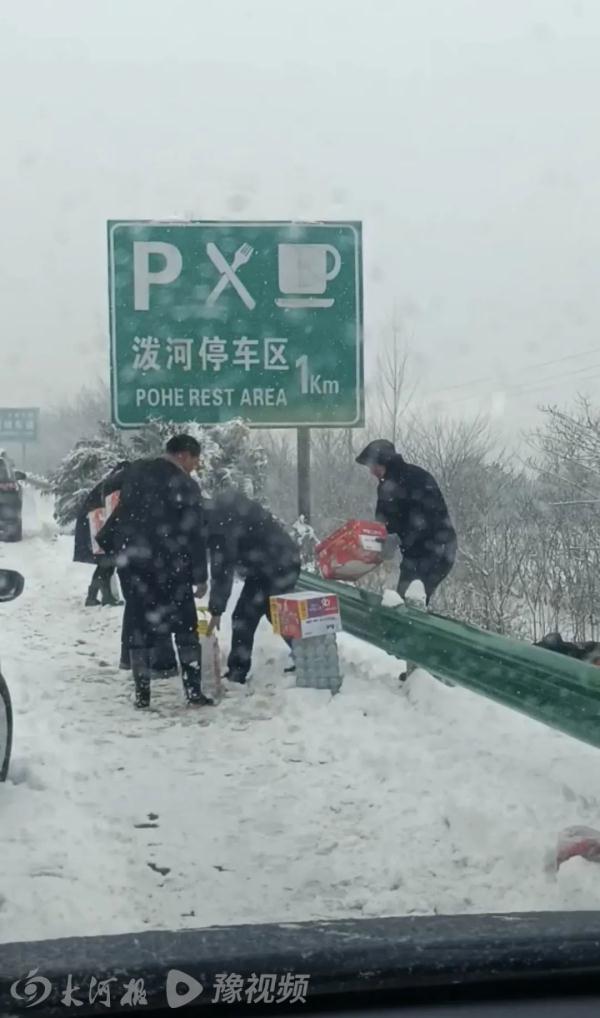 吃上免费泡面的江西老表已安全到家！发文报平安：感谢河南老铁