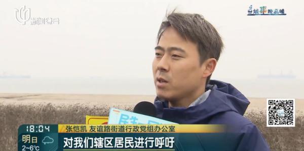 半夜被“炸醒”！沪上又一地成网红打卡点！有人躲去亲戚家…