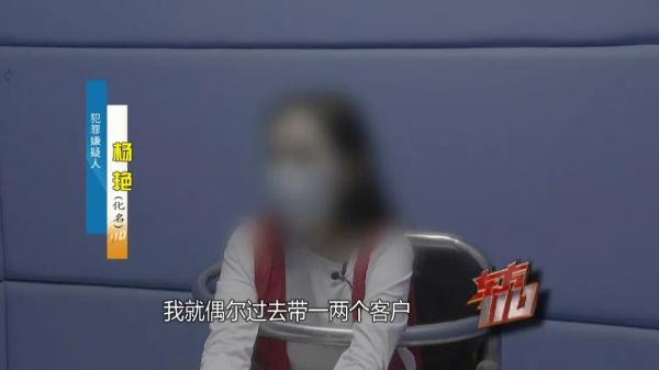 找上门的“缘分”，意想不到的结局……