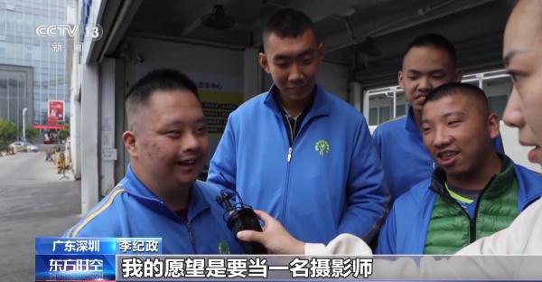 8年洗了10万辆车 这群“喜憨儿”靠自己赢得尊重