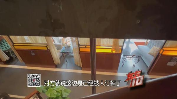 找上门的“缘分”，意想不到的结局……