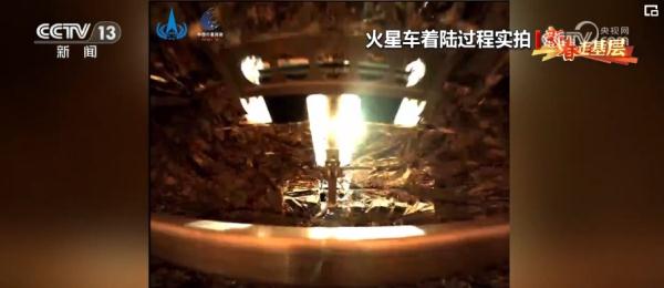 值得期待!把理想“揉进”太空 值得期待!把理想“揉进”太空