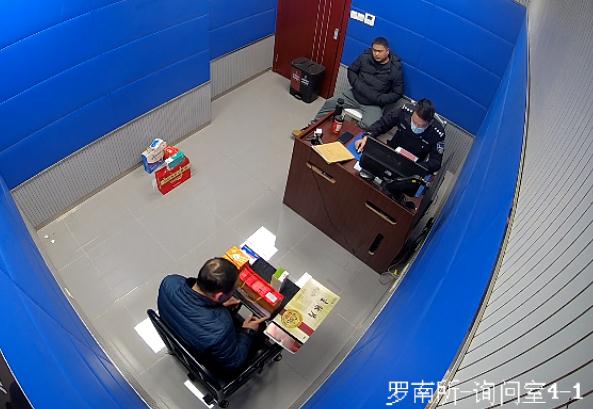 拿别人的医保卡买“年货”？这“便宜”捡不得！