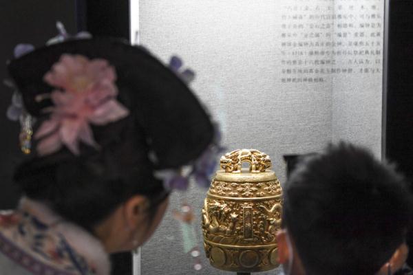 北京中轴线上观中国龙