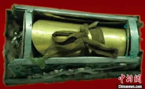 山西展出龙泉寺唐代地宫出土的五重宝函 山西展出龙泉寺唐代地宫出土的五重宝函