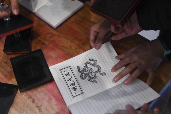 北京中轴线上观中国龙