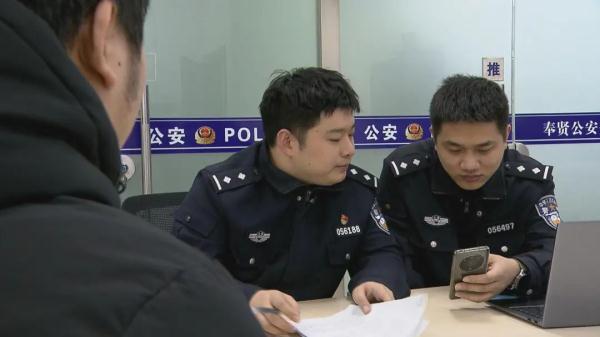 找上门的“缘分”，意想不到的结局……