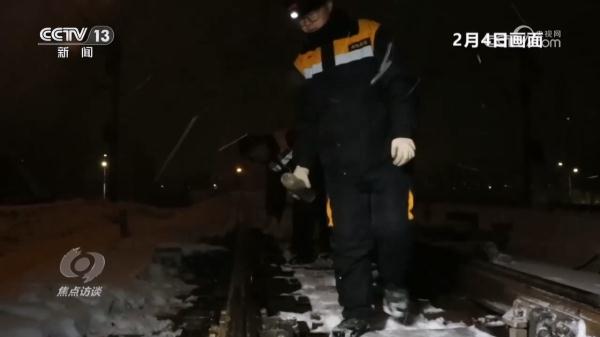 焦点访谈:抗冰雪 护归途 焦点访谈:抗冰雪 护归途