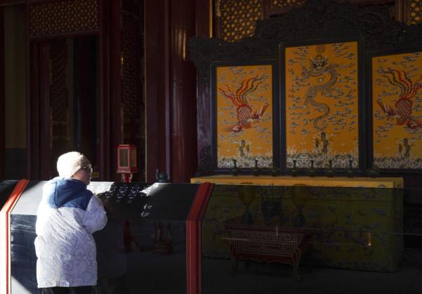 北京中轴线上观中国龙