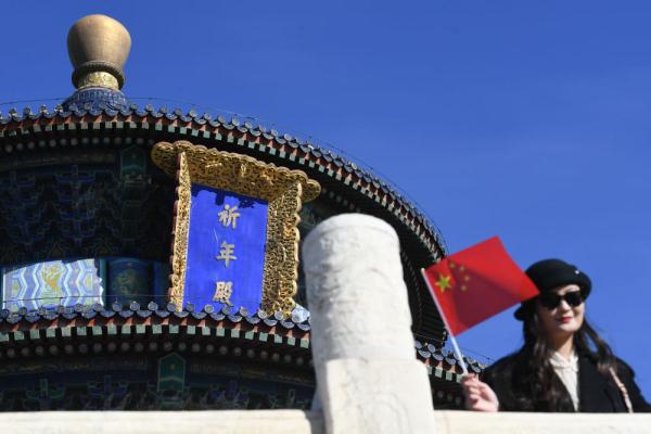 北京中轴线上观中国龙