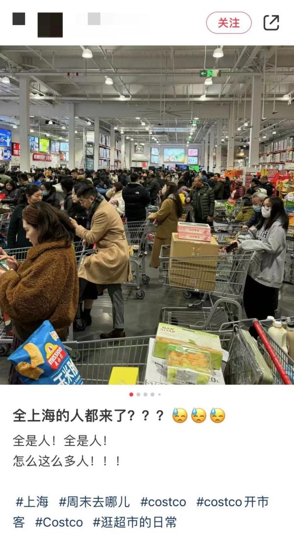 早上就开始排队!全上海的人都出动了?有人一买12盒→ 早上就开始排队!全上海的人都出动了?有人一买12盒→