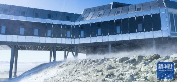 中国南极秦岭站开站活动举行