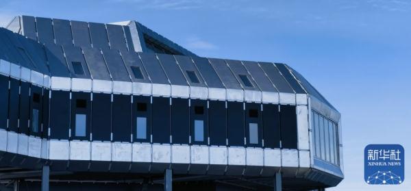 中国南极秦岭站开站活动举行