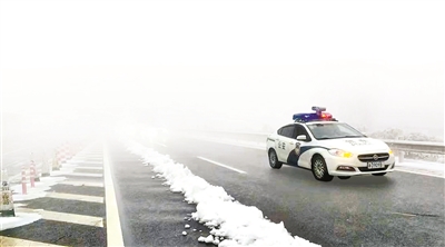 春运路上遇突发 他们获暖心救援