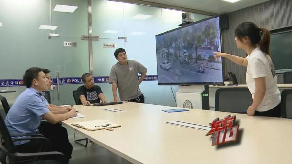 找上门的“缘分”，意想不到的结局……