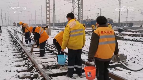 焦点访谈:抗冰雪 护归途 焦点访谈:抗冰雪 护归途